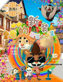 99热精品在线播放