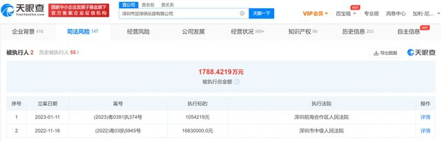 看全色黄大色大片免费视频
