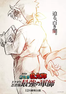 99热精品在线免费观看