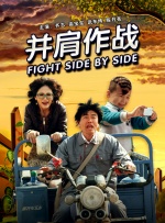 漂亮的妹妹韩国电影